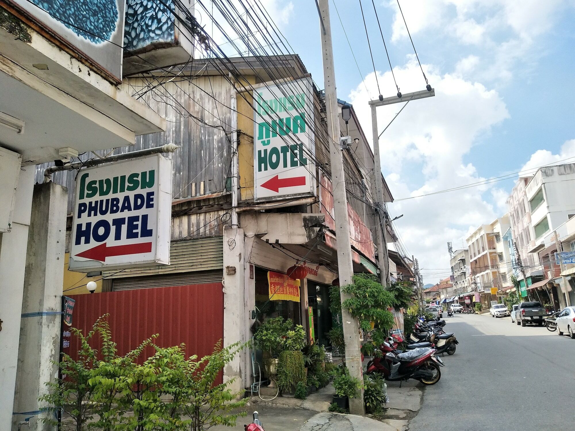 Pakchong Phubade Hotel Luaran gambar